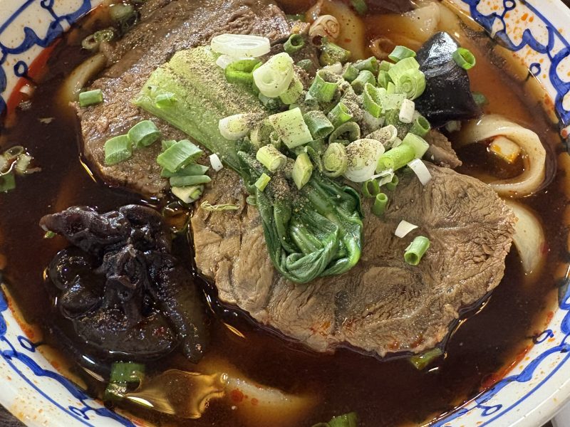 명동 꽁시면관 본점 홍시우육도삭면 우육면은 여기가 찐이다