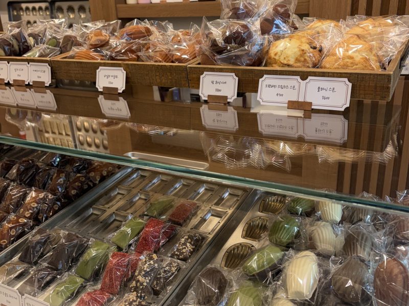 판교 구움과자 맛집 하품스베이크 휘낭시에 후기