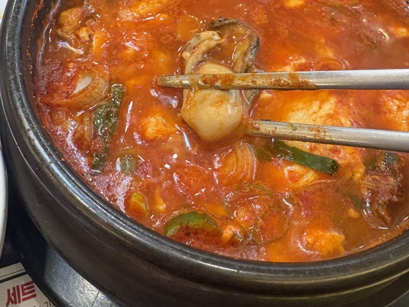 북창동순두부 분당서현점 맛있어서 또 쓰는 후기