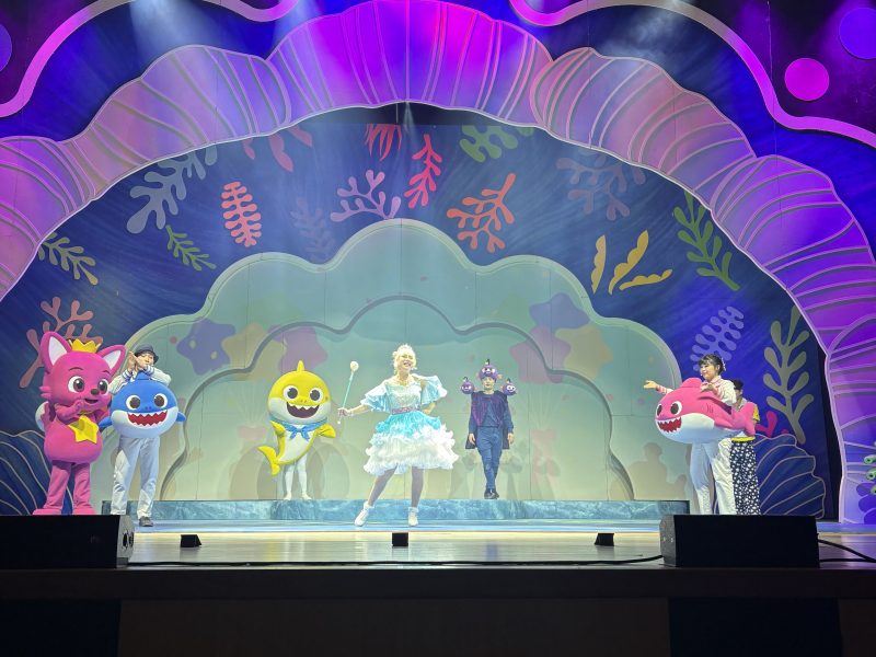 뮤지컬 아기상어와 반짝반짝 최고의 파티 관람 후기 34개월 아기 뮤지컬 추천