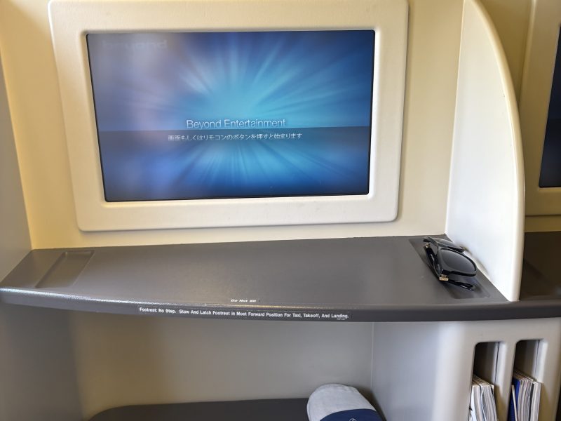 인천에서 괌 대한항공 KE415 프레스티지 탑승 후기